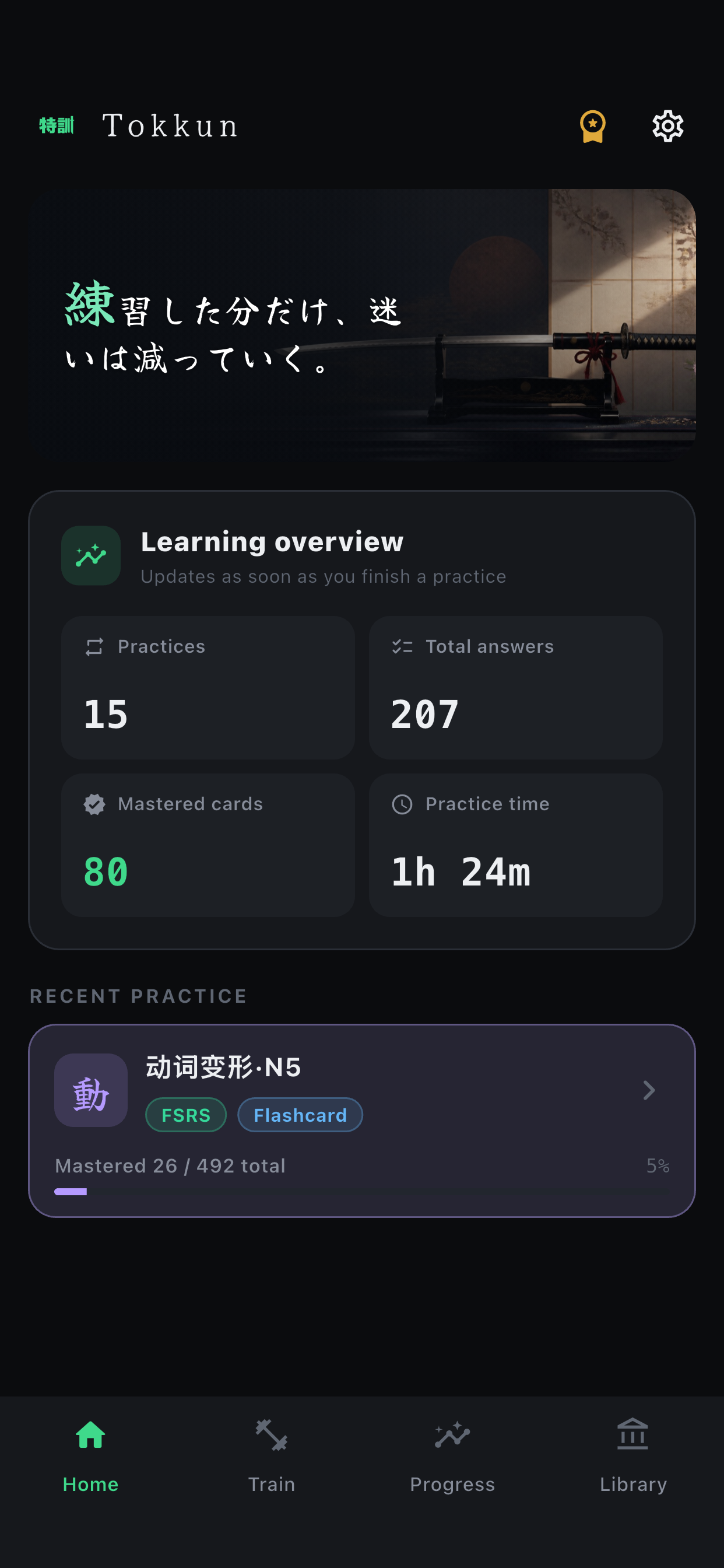 Tokkun home screen with learning overview
