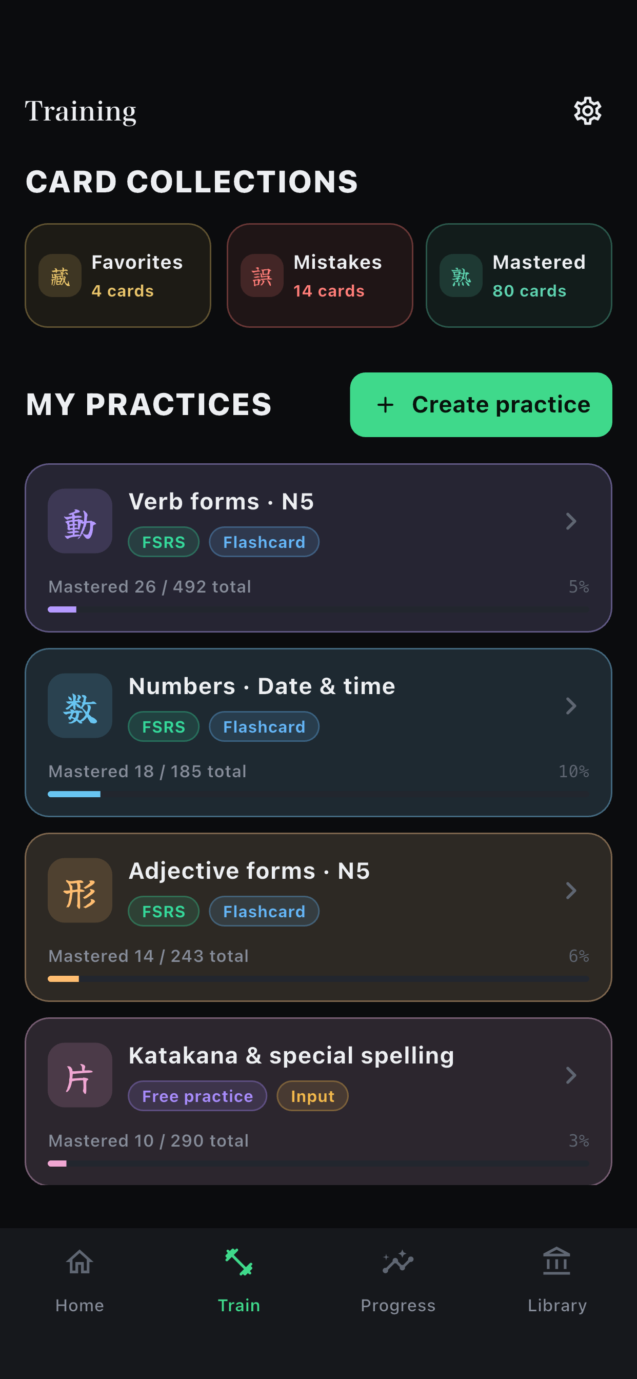 Tokkun practice list and card collections